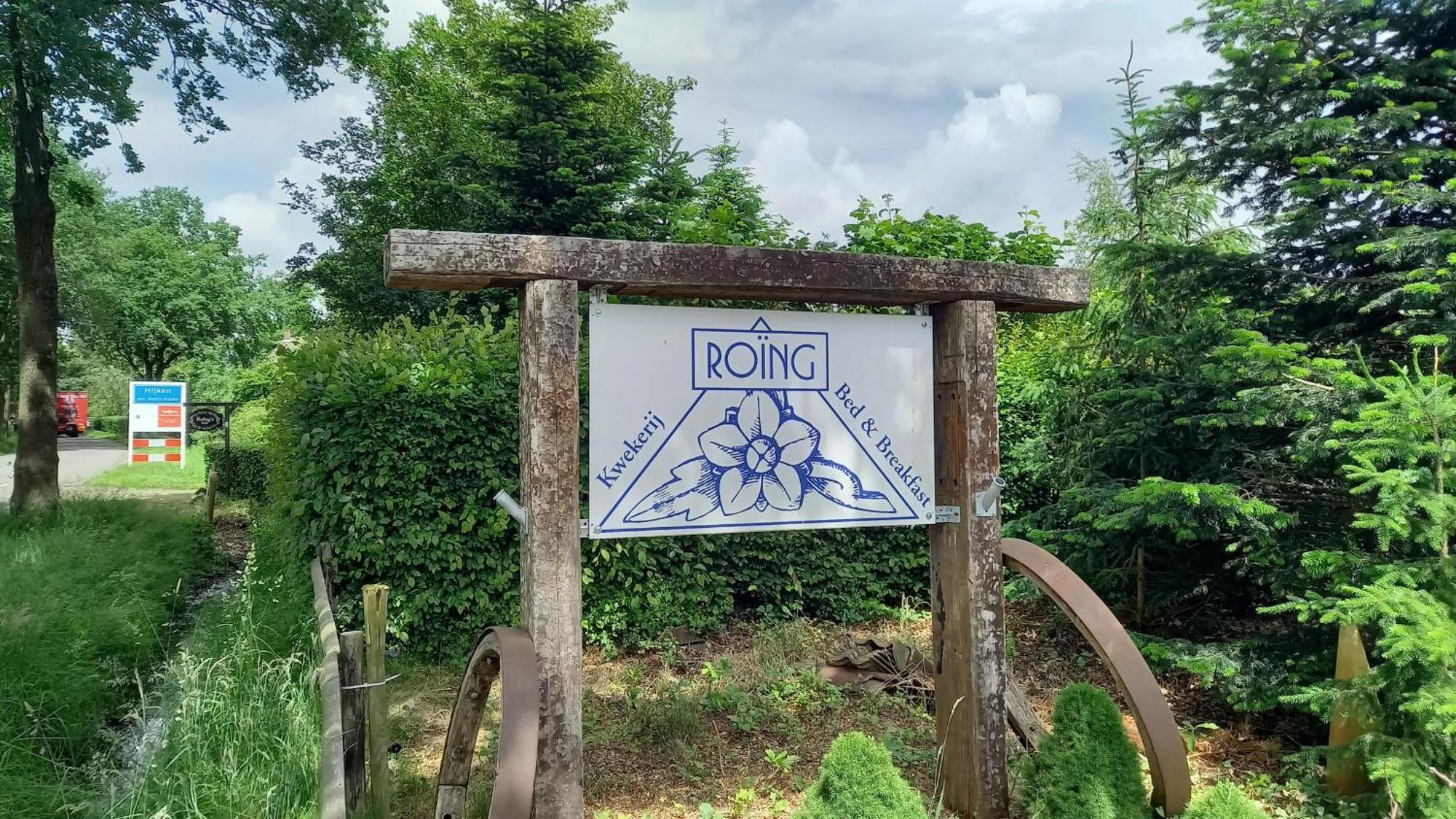 Roing B&B Hijken Exteriér fotografie